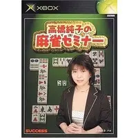 Xbox - Mahjong