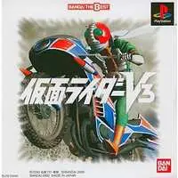 PlayStation - Kamen Rider