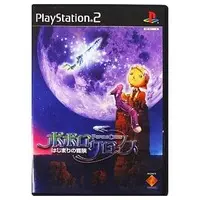PlayStation 2 - Popolocrois