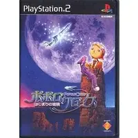 PlayStation 2 - Popolocrois