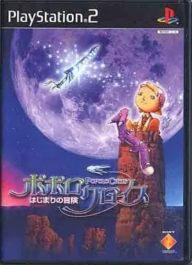 PlayStation 2 - Popolocrois