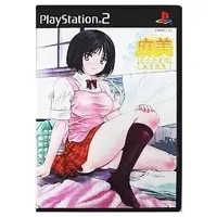 PlayStation 2 - Roommate