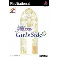 PlayStation 2 - Tokimeki Memorial Girl’s Side