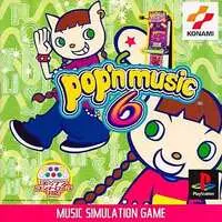 PlayStation - pop'n music