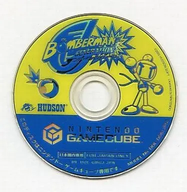 NINTENDO GAMECUBE - Bomberman Series