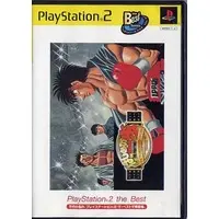 PlayStation 2 - Hajime no Ippo