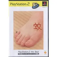 PlayStation 2 - Ka (Mister Mosquito)