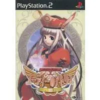 PlayStation 2 - Atelier Judie: The Alchemist of Gramnad