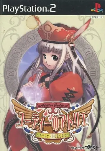 PlayStation 2 - Atelier Judie