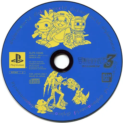 PlayStation - DIGIMON series