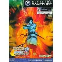 NINTENDO GAMECUBE - CAPCOM VS. SNK