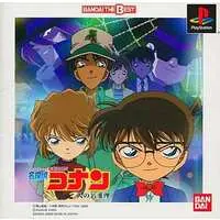 PlayStation - Meitantei Conan (Detective Conan)