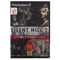 PlayStation 2 - SILENT HILL