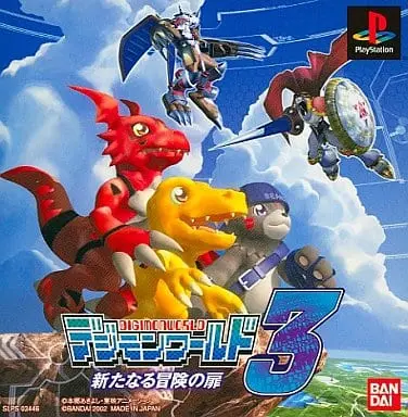 PlayStation - DIGIMON series