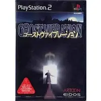 PlayStation 2 - Ghost Vibration