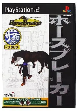 PlayStation 2 - Horse Breaker