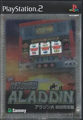 PlayStation 2 - ALADDIN (pachinko) (Limited Edition)