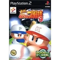 PlayStation 2 - Power Pros