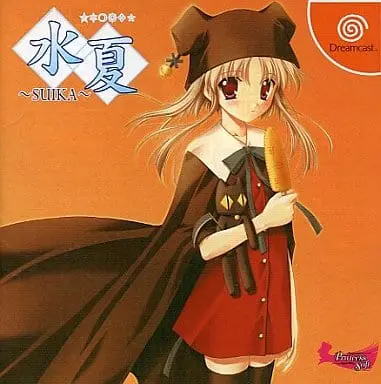 Dreamcast - Suika