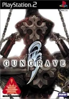 PlayStation 2 - Gungrave