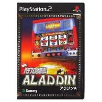 PlayStation 2 - ALADDIN (pachinko)