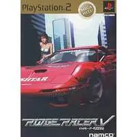 PlayStation 2 - Ridge Racer