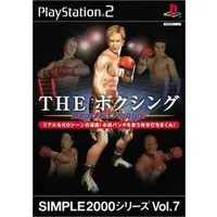 PlayStation 2 - Boxing