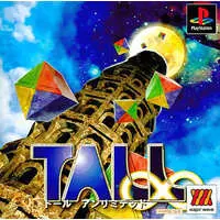 PlayStation - Tall Unlimited (Tall Infinity)