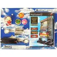 PlayStation 2 - Yamasa Digi Series