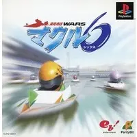 PlayStation - Boat Racing
