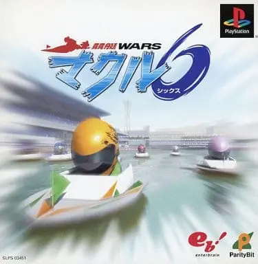 PlayStation - Boat Racing