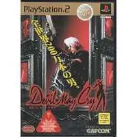 PlayStation 2 - Devil May Cry