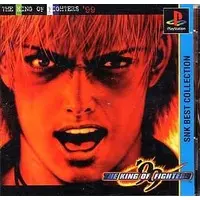 PlayStation - THE KING OF FIGHTERS