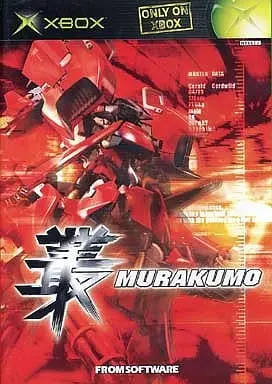 Xbox - Murakumo