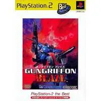 PlayStation 2 - Gungriffon Blaze