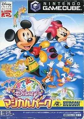 NINTENDO GAMECUBE - Disney's Magical Park (Disney's Party)