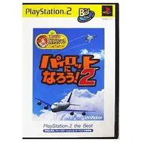 PlayStation 2 - Pilot ni Narou