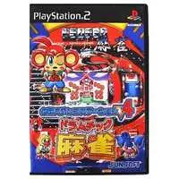 PlayStation 2 - Pachinko/Slot