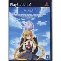 PlayStation 2 - AIR