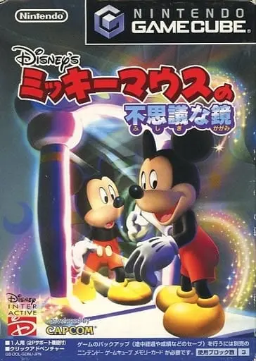 NINTENDO GAMECUBE - Mickey Mouse