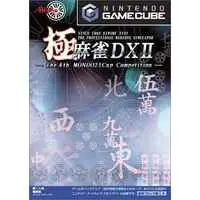 NINTENDO GAMECUBE - Mahjong