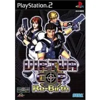 PlayStation 2 - VIRTUA COP