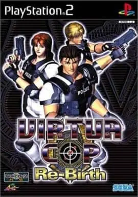 PlayStation 2 - VIRTUA COP