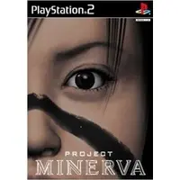 PlayStation 2 - PROJECT MINERVA