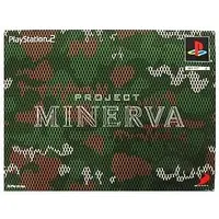 PlayStation 2 - PROJECT MINERVA (Limited Edition)