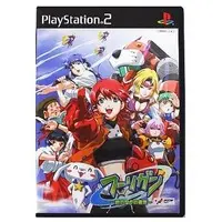 PlayStation 2 - Hooligan: Kimi no Naka no Yuuki