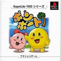 PlayStation - SuperLite1500 Series