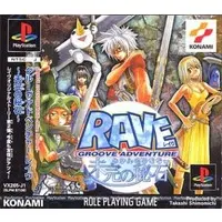 PlayStation - Rave Master