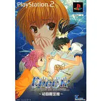 PlayStation 2 - Ever 17