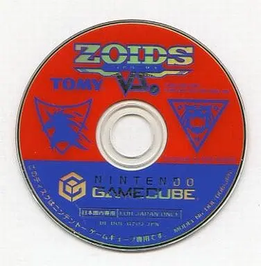 NINTENDO GAMECUBE - ZOIDS Series